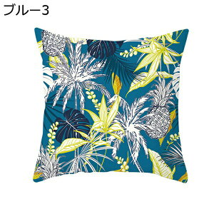 植物 果物 クッションカバー 45 45 1枚 ポリエステル 手触り良く 装飾枕カバー 熱帯 緑 おしゃれ かわいい ハワイ風 車用 ソファー 自宅用 椅子 部屋雑貨 インテリア雑貨 オフィス 飾り 座布団