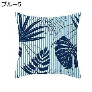 A ʕ NbVJo[ 45 45 1 |GXe Gǂ Jo[ M   킢 nC ԗp \t@[ p ֎q G CeAG ItBX  zc