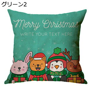 NbVJo[ 45×45cm ` l _炩 Gǂ 􂦂  NX}X  킢 T^N[X Ⴞ zcJo[ CeA  \t@ Mtg ԓ p It