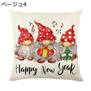 NX}X NbVJo[ 45 45 1 l Gǂ Jo[ T^N[X  giJC _ ԗp \t@[ ƒp ItBX ֎q xbh[ CeA  zc