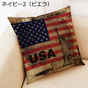 NbVJo[ 45×45cm 1 AJ Be[W IV zcJo[ ֎q \t@[ xbh ItBX ԓ CeAG z[  Jo[ Ȗ xA Gǂ 