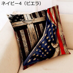 NbVJo[ 45×45cm 1 AJ Be[W IV zcJo[ ֎q \t@[ xbh ItBX ԓ CeAG z[  Jo[ Ȗ xA Gǂ 