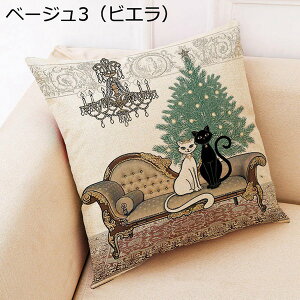 NbVJo[ 45×45cm 1  xA Gǂ Jo[ k  L 킢 ʔ  \t@w ƒ ItBX ֎q ԗp xbh CeA   zcJo[