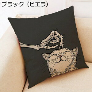 NbVJo[ L   g  ԓ \t@[p p w ig m Vv Jo[ ` 45*45cm 1 l  rG Gǂ  􂦂 zcJo