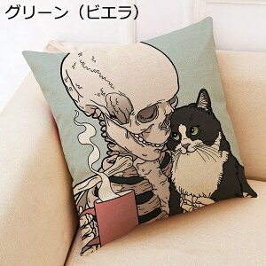 NbVJo[ L   g  ԓ \t@[p p w ig m Vv Jo[ ` 45*45cm 1 l  rG Gǂ  􂦂 zcJo