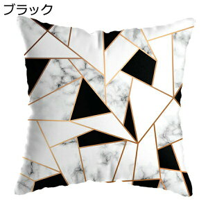 WIg[ k NbVJo[ 45 45 Pbg Gǂ _炩 􂦂 lG Jo[ \t@[ p ԗp  oCJ[  rO xbh IV GKg z