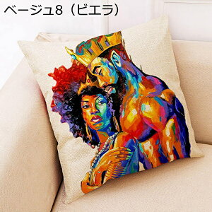  AtJ NbVJo[ 45×45cm t@Xi[ Ȗ xA Jo[ k _ Vv  \t@w CeA ƒ둕  lG \t@[pNbVJo