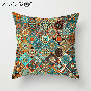 クッションカバー マンダラパターン 幾何学 正方形 44cm×44cm ポリエステル 手触り良く 洗濯OK 厚手 装飾枕カバー 車内 ギフト 部屋飾り ソファの装飾 家庭装飾 装飾 お洒落 豪華 モダン 座布団