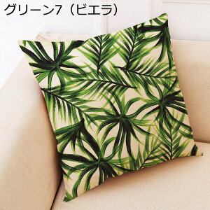 A NbVJo[ 45 45 Ȗ xA Gǂ  􂦂 Jo[ \t@̑ a Mtg  G w ԗp xbh[  t _ m Vv z