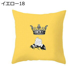 CG[  NbVJo[ 45×45cm |GXe Ђ Gǂ OK lG Jo[ \t@[ p ԓ  pCibv  rO G oCJ[ IV 