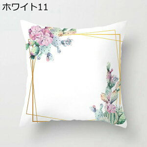 G k NbVJo[ 45×45cm 1 |GXe Gǂ  􂦂 Jo[ Vv  ԕ GKg \t@w CeAG xbh ƒp ԓ ItBX 