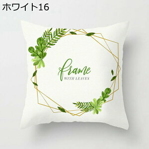 G k NbVJo[ 45×45cm 1 |GXe Gǂ  􂦂 Jo[ Vv  ԕ GKg \t@w CeAG xbh ƒp ԓ ItBX 