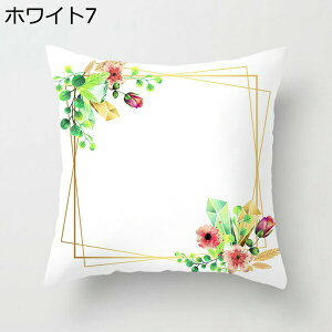 G k NbVJo[ 45×45cm 1 |GXe Gǂ  􂦂 Jo[ Vv  ԕ GKg \t@w CeAG xbh ƒp ԓ ItBX 