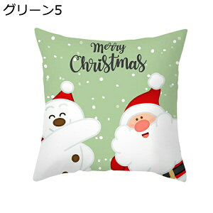 NbVJo[ 45×45cm 1 NX}X m zcJo[ ԗp ֎q ItBX \t@w  p CeA  IV k Jo[ |GXe Gǂ  