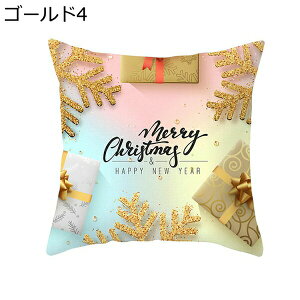 NX}X NbVJo[ |GXe Gǂ  􂦂 45×45cm 1 Jo[ c[  IV  JE`p ԓ  CeA ƒ둕 ItBX zcJo[