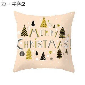 NX}X NbVJo[ |GXe Gǂ  􂦂 45×45cm 1 Jo[ c[  IV  JE`p ԓ  CeA ƒ둕 ItBX zcJo[