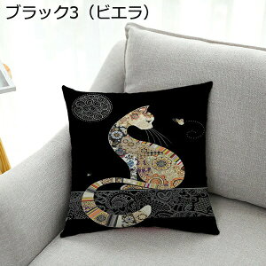 �N�b�V�����J�o�[ �L���b�g 45×45cm �Ȗ� �x���A ��G��ǂ� ���� �􂦂� �l�G���p 1�� �������J�o�[ �ԗp �\�t�@�[�p �ƒ�p �x�b�h ���r���O �C���e���A�G�� ���킢�� ������� �L ���g�� ��