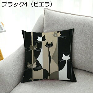 クッションカバー キャット 45×45cm 綿麻 ベロア 手触り良く 厚手 洗える 四季兼用 1枚 装飾枕カバー 車用 ソファー用 家庭用 ベッド リビング インテリア雑貨 かわいい おしゃれ 猫 レトロ 座