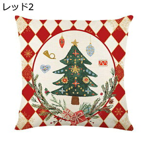 Ђ` NbVJo[ Jo[ 킢  \t@[p ԓ    NX}X \t@[pNbVJo[ 45×45cm l Ђ Gǂ zcJo[ l