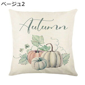 NbVJo[ pvL x[W    ԗp \t@[ ƒ둕 w ig ʔ Jo[ ` 45 45 1 l ⊴ Gǂ  OK zcJ