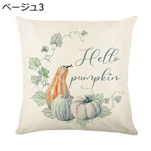 NbVJo[ pvL x[W    ԗp \t@[ ƒ둕 w ig ʔ Jo[ ` 45 45 1 l ⊴ Gǂ  OK zcJ