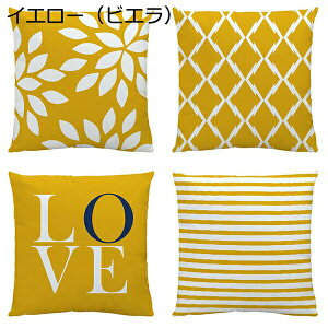 4Zbg NbVJo[ 45×45cm l Ȗ rG Gǂ OK lG Jo[ \t@w  ԗp  rO  {[_[  Ђ` k Vv z