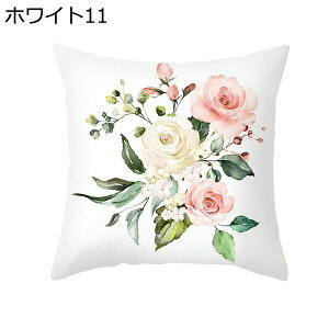 白 ピンク クッションカバー 45×45cm ポリエステル 冷感 洗濯OK 装飾枕カバー 花柄 葉 オシャレ シンプル 北欧 車用 背当て ソファー 家庭用 オフィス 椅子 部屋雑貨 インテリア 飾り 座布団カ