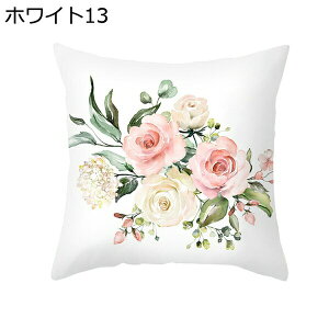 白 ピンク クッションカバー 45×45cm ポリエステル 冷感 洗濯OK 装飾枕カバー 花柄 葉 オシャレ シンプル 北欧 車用 背当て ソファー 家庭用 オフィス 椅子 部屋雑貨 インテリア 飾り 座布団カ