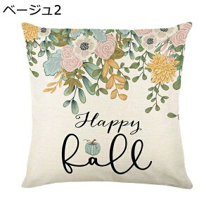 ԕ A NbVJo[ 45*45cm l Gǂ OK lG Jo[ \t@[ z[ ԗp  CeAG xbh  Vv 킢 p zcJo[ k m