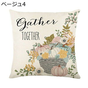 ԕ A NbVJo[ 45*45cm l Gǂ OK lG Jo[ \t@[ z[ ԗp  CeAG xbh  Vv 킢 p zcJo[ k m