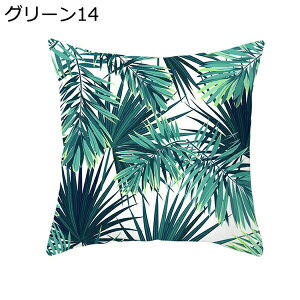 M  NbVJo[ 45 45 1 |GXe Gǂ Jo[ A ʕ  킢 nC ԗp \t@[ p ItBX ֎q G CeAG  zc