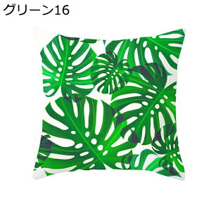 M  NbVJo[ 45 45 1 |GXe Gǂ Jo[ A ʕ  킢 nC ԗp \t@[ p ItBX ֎q G CeAG  zc