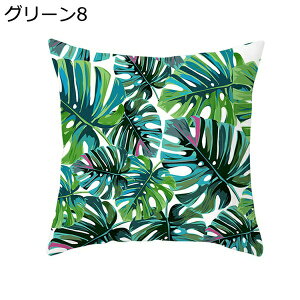 M  NbVJo[ 45 45 1 |GXe Gǂ Jo[ A ʕ  킢 nC ԗp \t@[ p ItBX ֎q G CeAG  zc