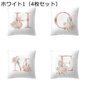 p sN  NbVJo[ 45*45cm |GXe Gǂ 􂦂  Jo[ ԗp \t@[ xbh rO Vv _  ItBX ƒ둕 ԕ  m z