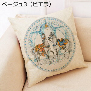 n NbVJo[ 45×45cm 1  xA Gǂ Jo[ k  Vv m  ԗp \t@w ƒ ItBX ֎q xbh CeA   zcJo[