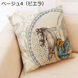 n NbVJo[ 45×45cm 1  xA Gǂ Jo[ k  Vv m  ԗp \t@w ƒ ItBX ֎q xbh CeA   zcJo[