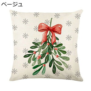 NX}X NbVJo[ 45 45 1 l Gǂ Jo[ c[ p  k ʔ ԓ \t@[p ƒ둕 ItBX ֎q  CeAG  zc