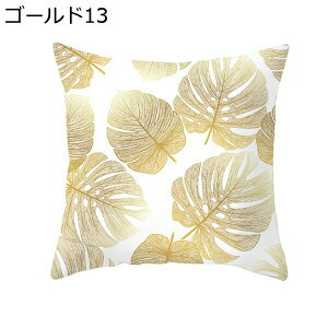 IV  NbVJo[ 45 45 t@Xi[ |GXe Jo[ t Vv  ԗp \t@[p rO  xbh lGp \t@[pNbVJo[ zcJo[ 