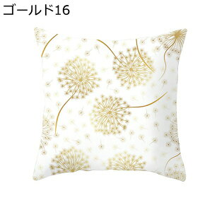 IV  NbVJo[ 45 45 t@Xi[ |GXe Jo[ t Vv  ԗp \t@[p rO  xbh lGp \t@[pNbVJo[ zcJo[ 