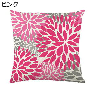 45×45cm NbVJo[ Jo[ l h Gǂ OK  zcJo[ ԕ oCJ[ R IV k Vv rO  v[g JE`p ItBX ƒp 