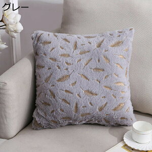 Hѕ S[h@NbVJo[ xA Gǂ  􂦂 45 45 1 Jo[ oCJ[ k Vv  \t@[p ԓ  CeA z[ ItBX zcJ