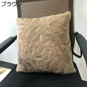 Hѕ S[h@NbVJo[ xA Gǂ  􂦂 45 45 1 Jo[ oCJ[ k Vv  \t@[p ԓ  CeA z[ ItBX zcJ