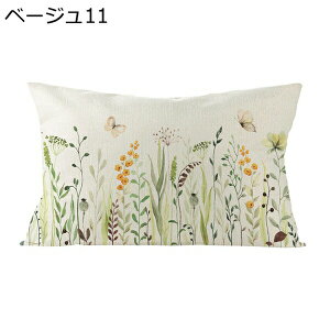 30*50cm ԕ NbVJo[ Jo[ l ⊴ Gǂ  OK lGʗp 1 Jo[ JE`p ƒ둕 ԓ  CeAG k  GKg s[P