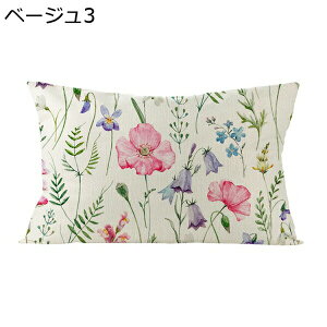 30*50cm ԕ NbVJo[ Jo[ l ⊴ Gǂ  OK lGʗp 1 Jo[ JE`p ƒ둕 ԓ  CeAG k  GKg s[P