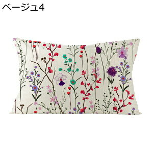 30*50cm ԕ NbVJo[ Jo[ l ⊴ Gǂ  OK lGʗp 1 Jo[ JE`p ƒ둕 ԓ  CeAG k  GKg s[P