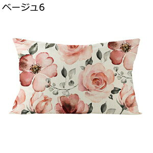 30*50cm ԕ NbVJo[ Jo[ l ⊴ Gǂ  OK lGʗp 1 Jo[ JE`p ƒ둕 ԓ  CeAG k  GKg s[P