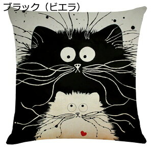 45×45cm NlR NbVJo[  L 킢 ʔ CeA G ƒ둕 \t@[p ԓ  ItBX Jo[ Ȗ rG Gǂ  􂦂 lGʗp 