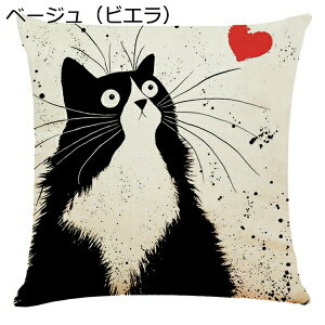 45×45cm NlR NbVJo[  L 킢 ʔ CeA G ƒ둕 \t@[p ԓ  ItBX Jo[ Ȗ rG Gǂ  􂦂 lGʗp 