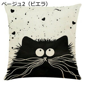 45×45cm NlR NbVJo[  L 킢 ʔ CeA G ƒ둕 \t@[p ԓ  ItBX Jo[ Ȗ rG Gǂ  􂦂 lGʗp 