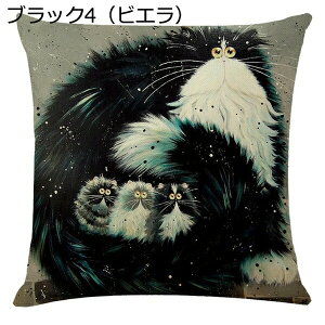 45×45cm NlR NbVJo[  L 킢 ʔ CeA G ƒ둕 \t@[p ԓ  ItBX Jo[ Ȗ rG Gǂ  􂦂 lGʗp 